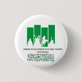 Imam Hussein Button Knapp
