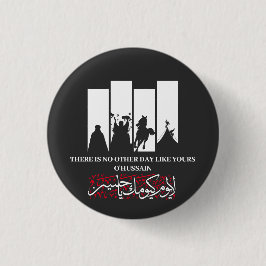 Imam Hussein Button Knapp