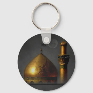 Imam Hussein Shrine Keychain Nyckelring