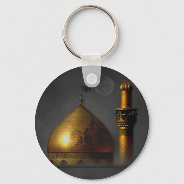Imam Hussein Shrine Keychain Nyckelring (Framsida)