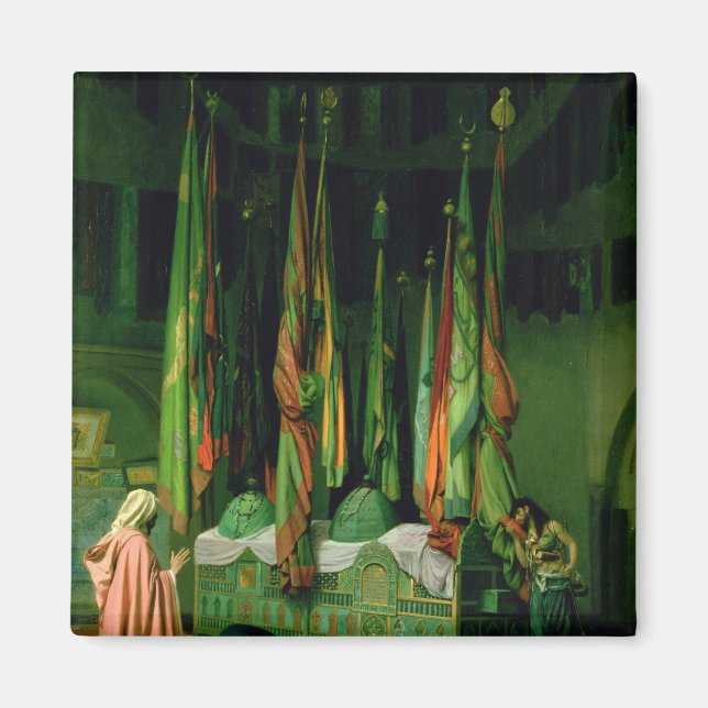 Imam Husseins skal Magnet (Framsidan)