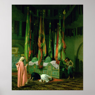 Imam Husseins skal Poster