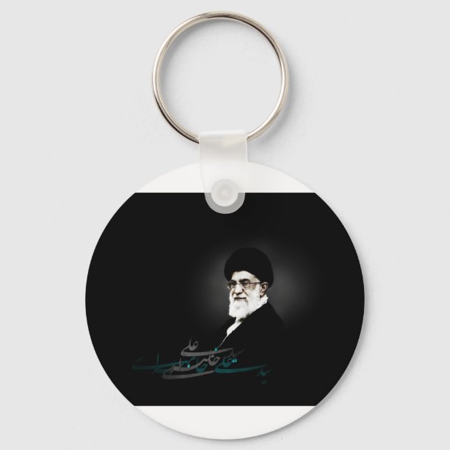 imam khamenei-nyckelring nyckelring (Framsida)