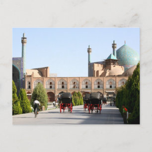 Imam Mosque Isfahan, Iran Vykort