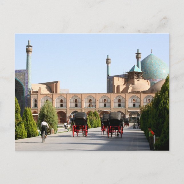 Imam Mosque Isfahan, Iran Vykort (Framsida)