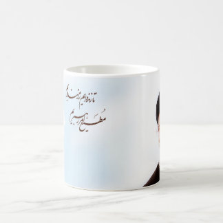 Imamkhameneikopp Kaffemugg