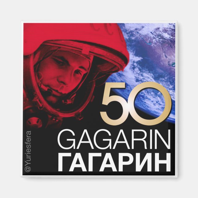 Imán Magnet (Framsidan)