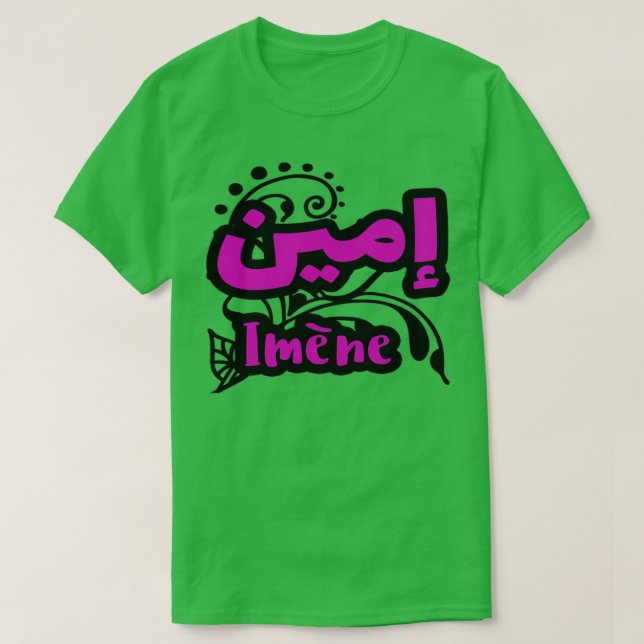 Imene Arabe Prnom 3 T Shirt (Design framsida)