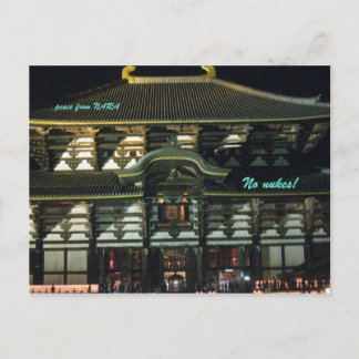 IMG_1611 nara Vykort