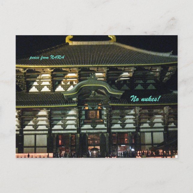 IMG_1611 nara Vykort (Framsida)