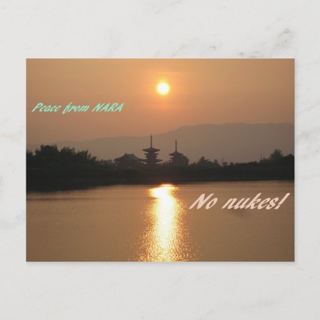 IMG_2220nara Vykort (Framsida)