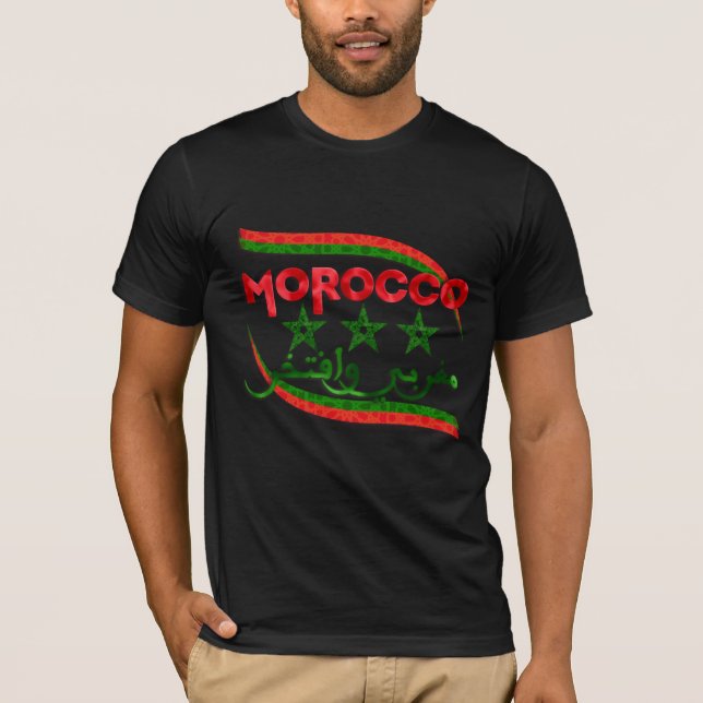 Img-3434 T Shirt (Framsida)