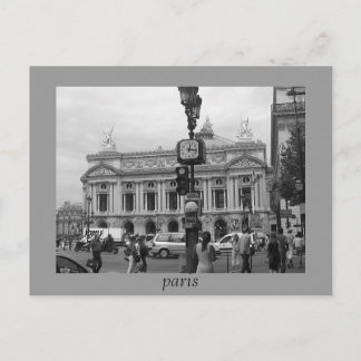 IMG_4619, punkt Vykort