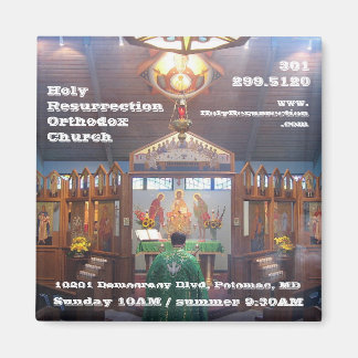 IMG_7602, HeligaResurrectionOrthodoxChurch, 10201. Magnet