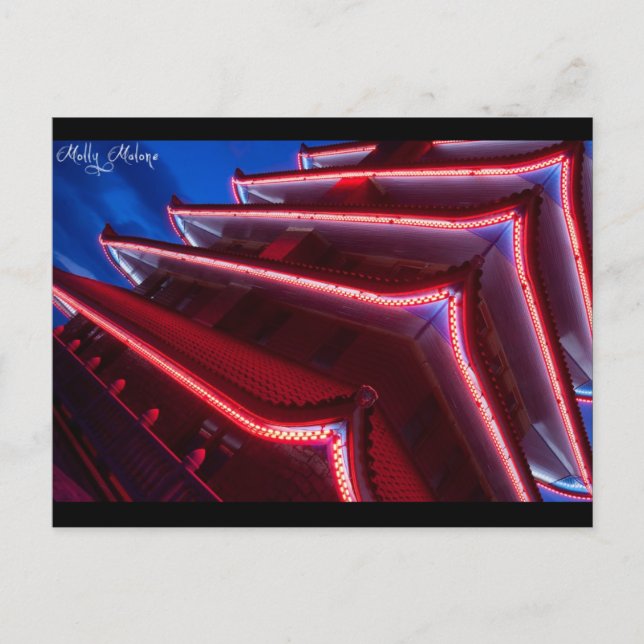 img_8448 vykort (Framsida)