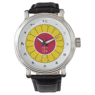 Imperial Japan Mode & Japansk flagga, Seal Kanji Armbandsur