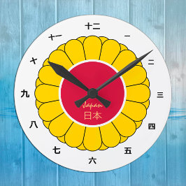 Imperial Japan Mode & Japansk flagga, Seal Kanji Rund Klocka