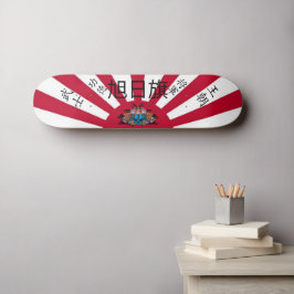 Imperial japansk skateboard