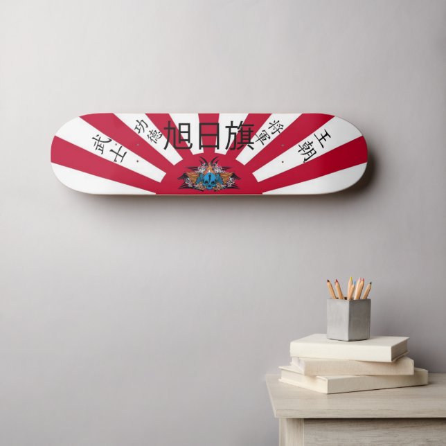 Imperial japansk skateboard (Väggkonst (Horz))