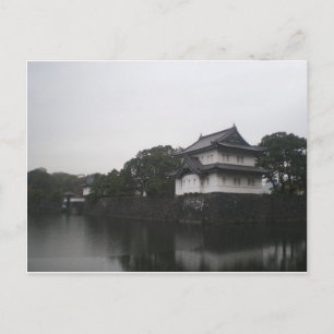 Imperial Palace i Tokyo, Japan Vykort
