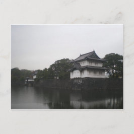 Imperial Palace i Tokyo, Japan Vykort