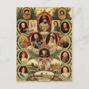 Imperial Russia, tsars, tsarinas, tsar Nicolas Vykort