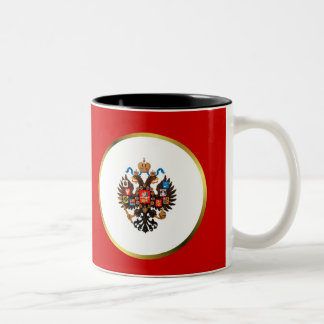 Imperial rysk agel Mugg