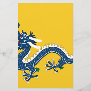 Imperialistisk gul drakeflagga, Qing dynasti Brevpapper