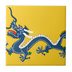 Imperialistisk gul drakeflagga, Qing dynasti Kakelplatta