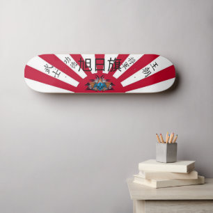 Imperialistisk japansk Skateboard