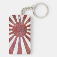 Imperialistiska gammala Japan