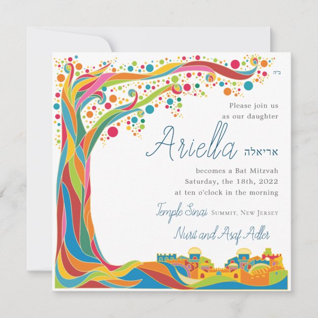 Imponerande färgad Livets träd i Jerusalem Inbjudningar (Framsida)