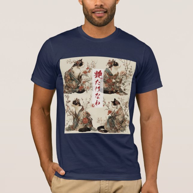 "In Full Bloom" Japanese Cat in Kimono Art T Shirt (Framsida)