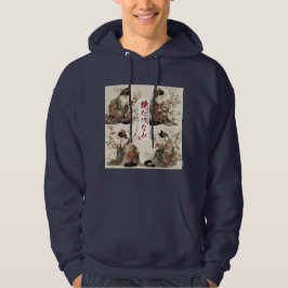 "In Full Bloom" Japanese Cat in Kimono Hoodie