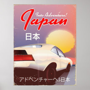 In i äventyret! Japan 80-tals vintage-resaaffisch Poster