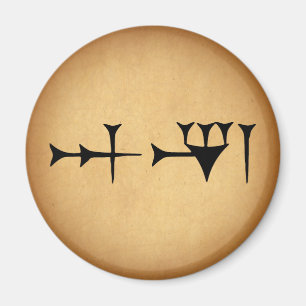 Inanna kilskrift magnet