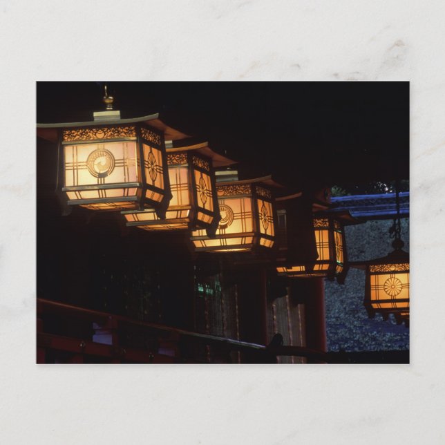 Inari Grand Shrine, Fushimi, Kyoto, Japan Vykort (Framsida)