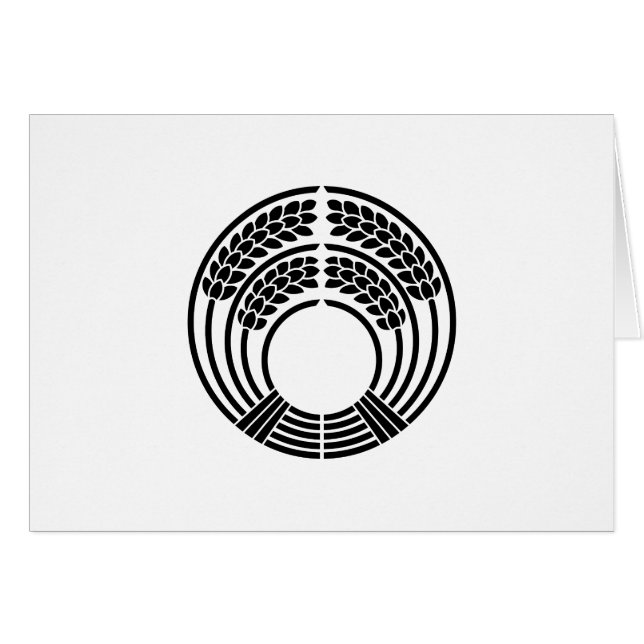 Inari omfamnar ris hälsningskort (Framsidan Horizontal)