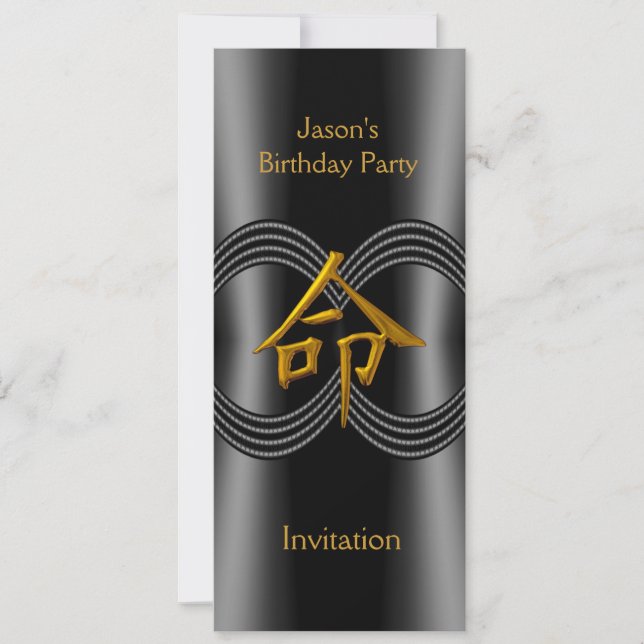 Inbjudan Asian Symbol Life Black Guld (Framsida)