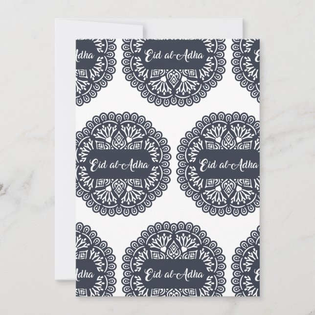 Inbjudan för Eid al-Adhafirande (Framsida)