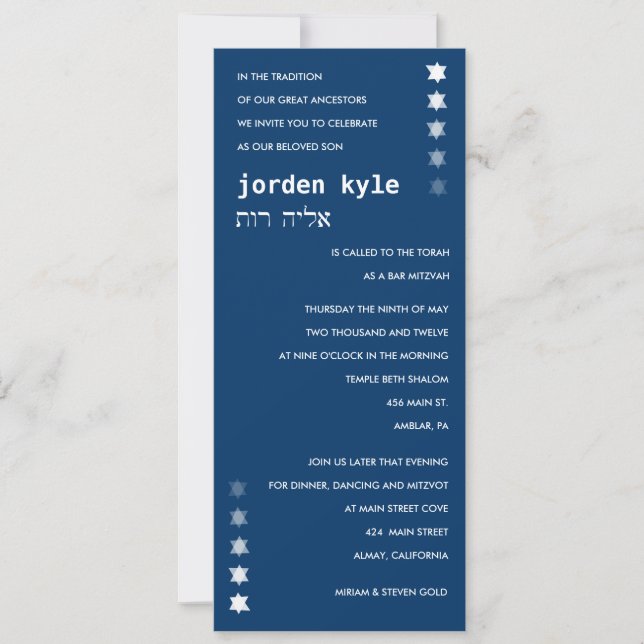 Inbjudan för inbjudan för Desending STJÄRNApub bat (Framsida)