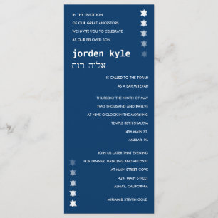 Inbjudan för inbjudan för Desending STJÄRNApub bat