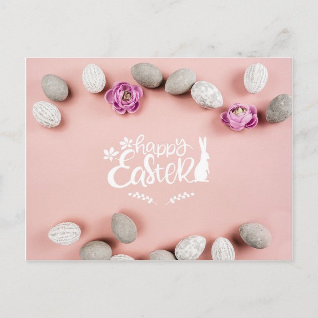 Inbjudan, God jul Helg Vykort (Framsida)