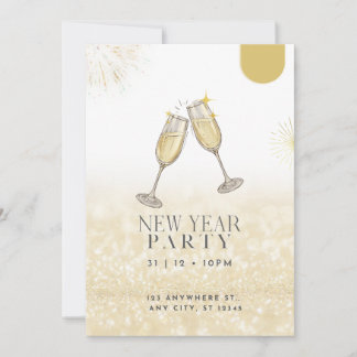 Inbjudan gott nytt år 2024