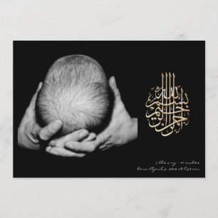 Inbjudan om bildmeddelande från islamisk baby