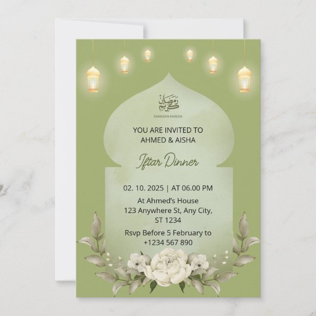 Inbjudan om ramadan-blommoské från Iftar-middagen (Framsida)
