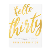 Inbjudan till 30års födelsedag-part av guldtyp