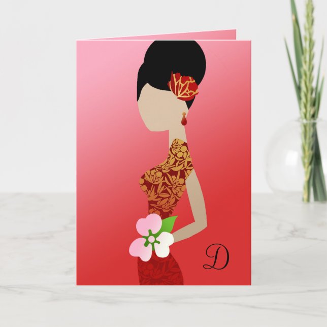 Inbjudan till 311-asiatisk bildskärmshuggare (Framsida)