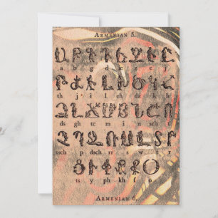 Inbjudan till armenisk alfabet