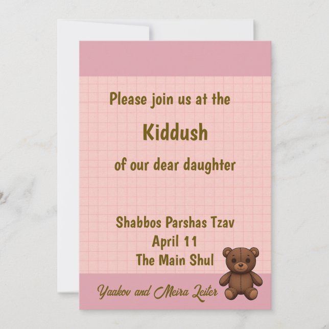 Inbjudan till babydusch i rosans rutnät (Framsida)